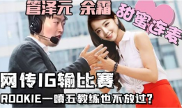 老张吃瓜看娱乐圈小说,揭秘娱乐圈背后的秘密与风云