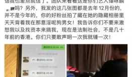 出轨吃瓜最新事件爆料,最新爆料揭露惊人真相