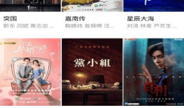 88视频,揭秘热门短视频平台的魅力与挑战