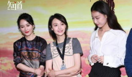 娱乐圈一定是吃瓜群众,吃瓜群众的狂欢盛宴